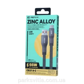 REMAX Pisces Series CB37 Zinc Alloy Braided Data Cable 1.2M A-C 66W