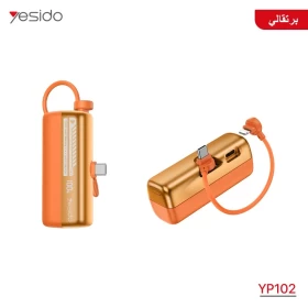 YESIDO YP102 5000mAh Power Bank