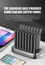 محطة شحن متعددة مع 8 باور بنك بسعة 10000mAh (PB922B8)