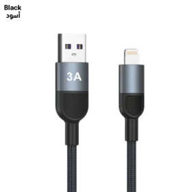 NEO Ultra Flow USB-A  3A 1M