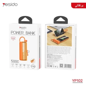 YESIDO YP102 5000mAh Power Bank