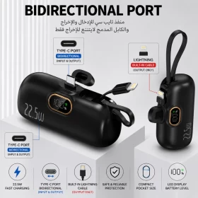 Aura 5000mAh 22.5W Fast Charging Power Bank with Built-in Lightning Cable – Black